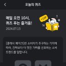 더가자 이미지