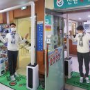 신원약국 이미지