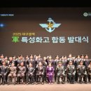 미래정보통신 앞 이미지