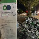 한강제이에이치 네이버블로그