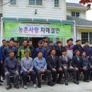 대현2리 이미지