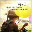 네일;눈썹 이미지