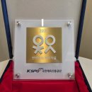 삼손태권도예절관 이미지