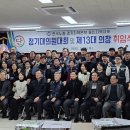 용인시노동복지회관 1층 이미지