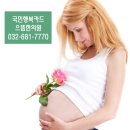 행복한의원 이미지