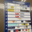 SNPE 파주센터 이미지