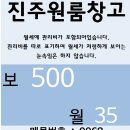 하대동233 이미지