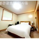 노블관광호텔 이미지