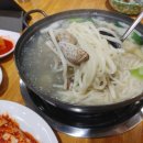 세엄마칼국수 이미지