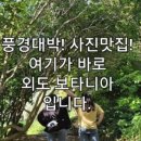 스카이힐모텔