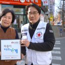 대익보이차 울산장검점