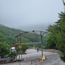 세상의 정상에서 | ⛰️울산 영남알프스 간월재 아이와 최단코스 등산 후기 주차장/화장실/정상에서 먹는 라면🍜