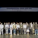 완주문예회관 이미지