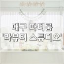 아까사까2 이미지