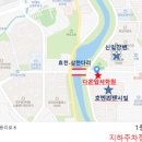 다온스터디카페.다온독서실 이미지