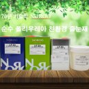 에스디케이 이미지
