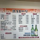 김해시청역(2번출구 옆) 이미지