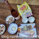 루다와인상점 울진읍내점 이미지