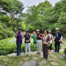 도립화목원 이미지