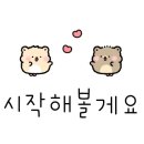 언제나봄산부인과의원 네이버블로그