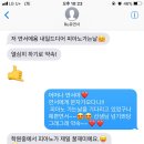 루피아노음악학원 - 천안시 서북구 불당25로 138 | 루피아노음악학원