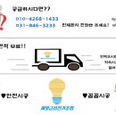 신일기공사 이미지