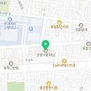 복사꽃마을협동조합 - 강릉시 진고개로 1826-11 | 복사꽃마을협동조합