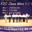 한국농어촌공사 이미지