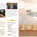 서초대로 57 이미지