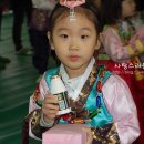 하당병설유치원 이미지