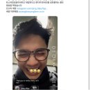 한국 미성년자들 성희롱한 인도네시아인 이메일 제보했는데 무려 대표님이 답장 주심 이미지