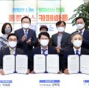 카페마을 이미지