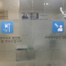 남치과의원 네이버블로그