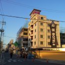 타워모텔 이미지