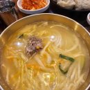 (주)남대문한알 이미지