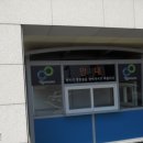 창원과학고등학교 이미지