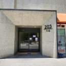 아르테자이아파트 네이버블로그