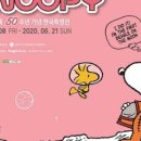 루나50(Moon) 이미지