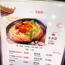 안기수타면 이미지