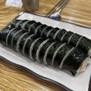 성연김밥 이미지