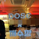 뉴천지호텔 이미지