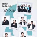 마이데이 이미지