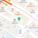 [주엽동스터디카페] 오리진 스터디카페 주엽점 방문 찐후기!