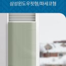 스토어79 이미지