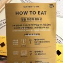 나따오비까X라비타 이미지