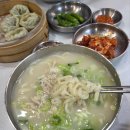 예손가 | 대구 북구청역 맛집 예손가손칼국수 고성동 밥집
