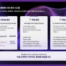 금장로 티스토리