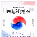 진영카써비스 이미지