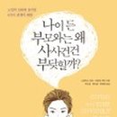 아카데미출판인쇄사