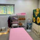 통증지압케어센터 이미지